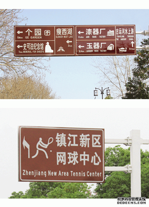 �羰����ͨ��־�� ��־�Ƹ�