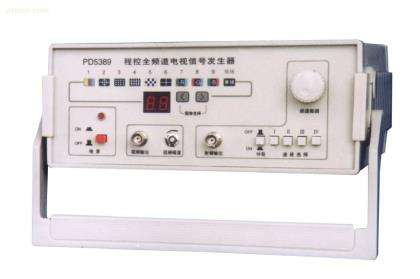 ����ʽ�źŻ�