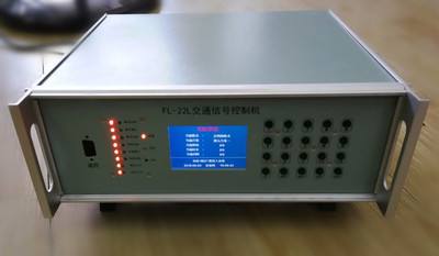 ����ʽ�źŻ�