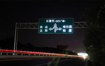 ��·���������־��