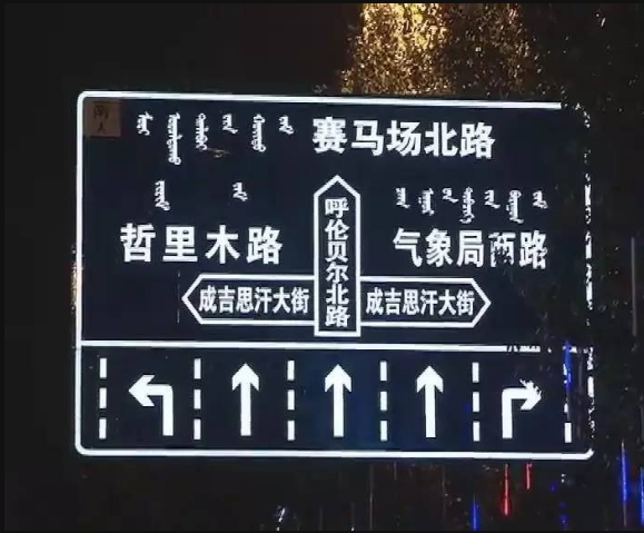 ��·���������־��