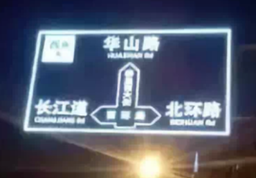 ��·���������־��