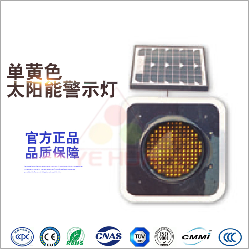 ����ɫ̫���ܾ�ʾ��