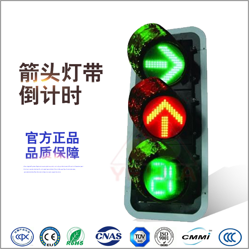 ��ͷ������ʱ�źŵ�