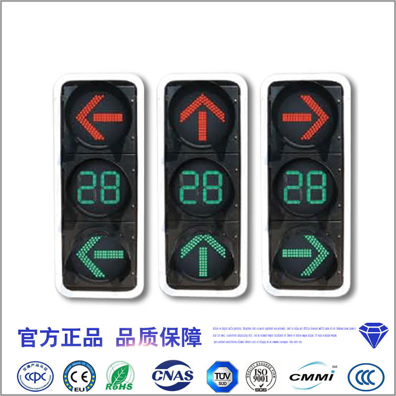 ����������ʱ��ͷ��