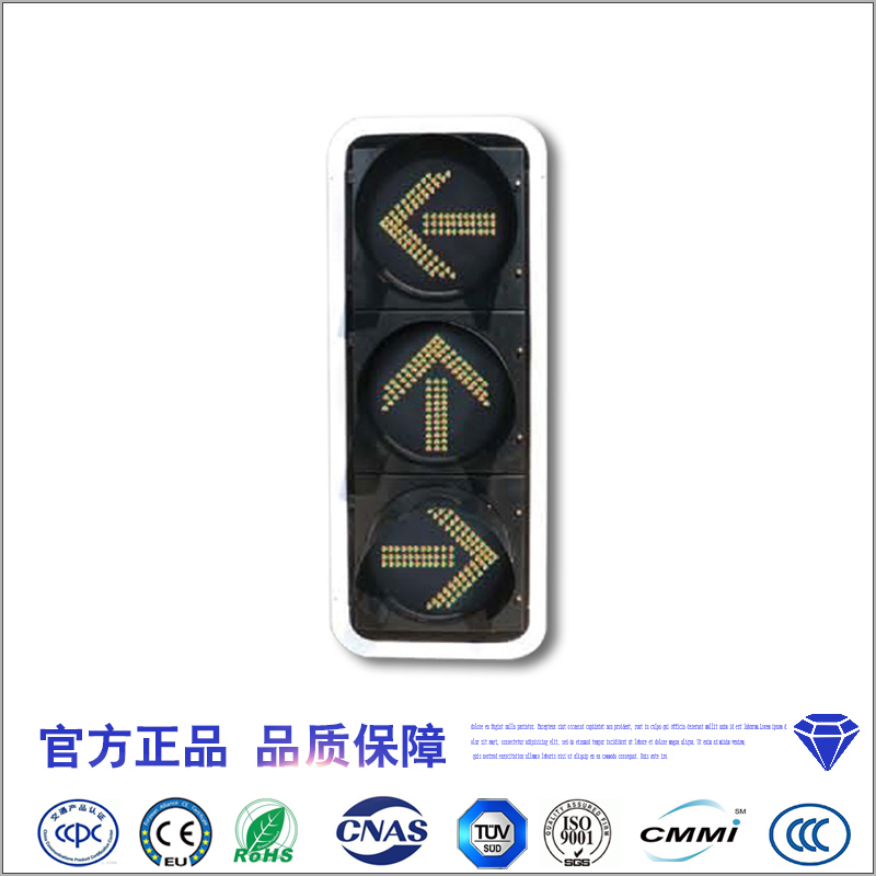 ������ɫ�źŵ�