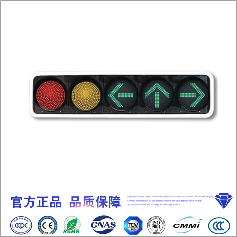 ����������ͷ����źŵ�