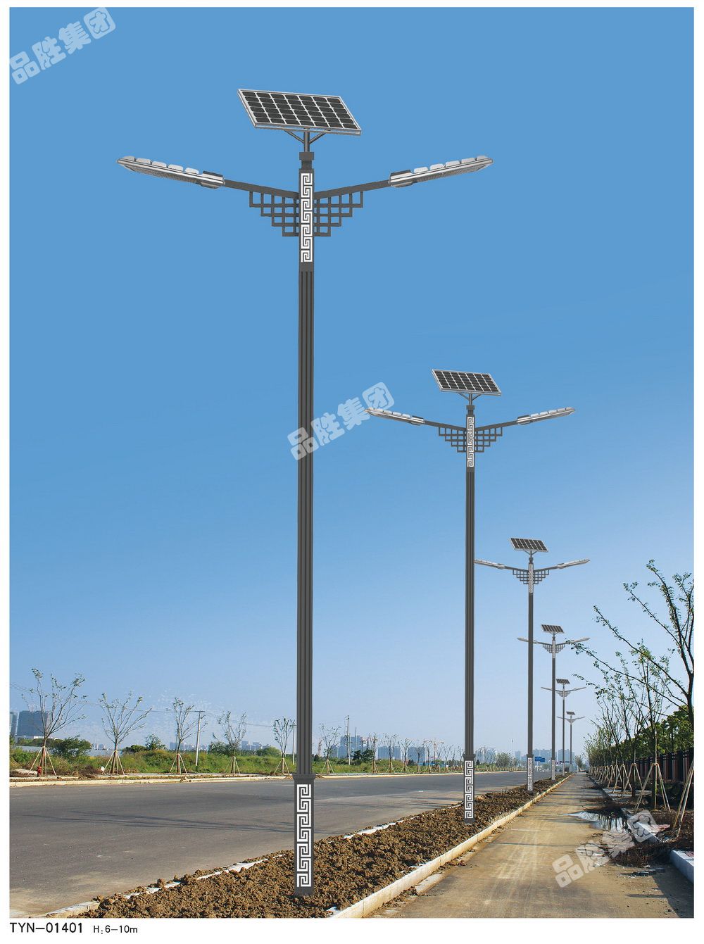 ̫����·��