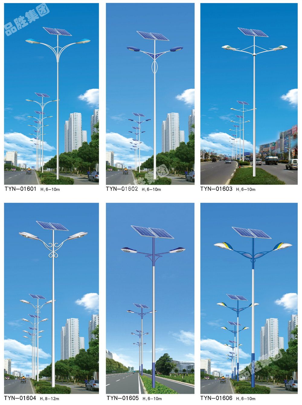 ̫����·��