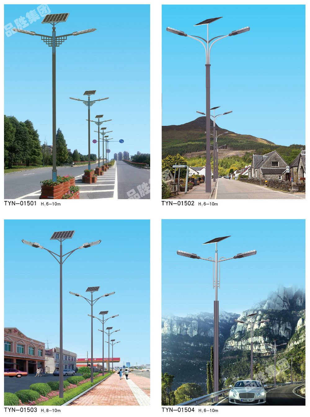 ̫����·��