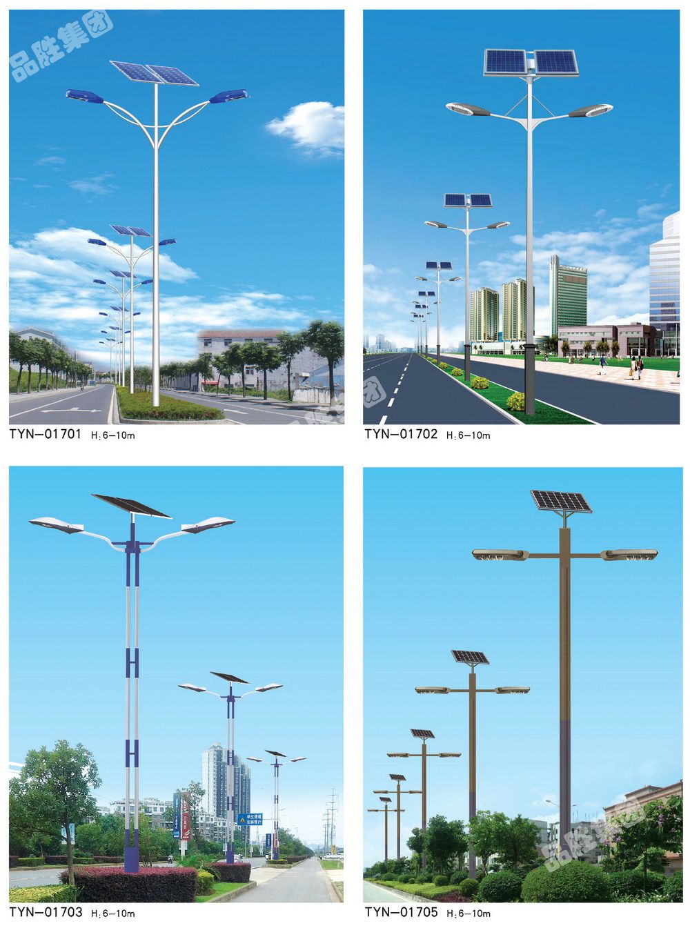 ̫����·��