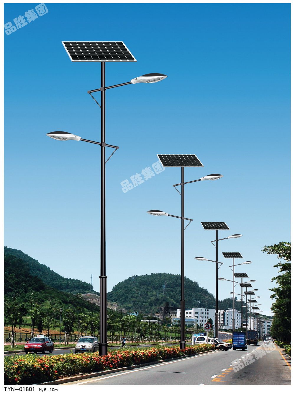 ̫����·��