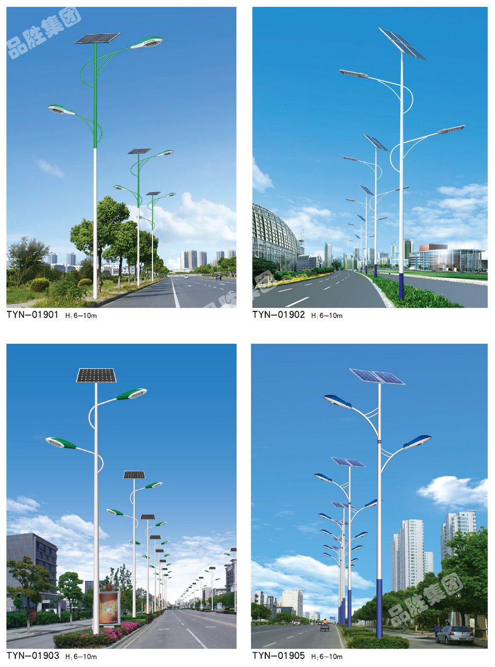 ̫����·��