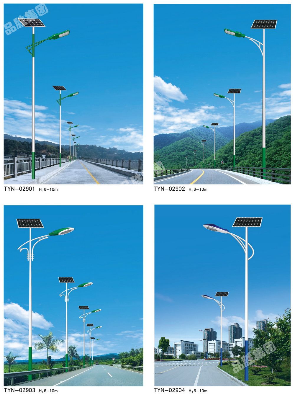 ̫����·��